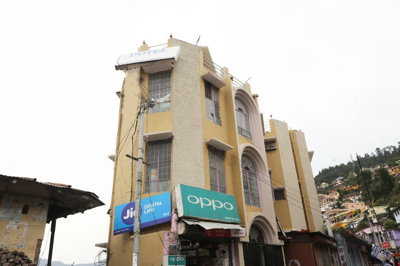 Oyo 43694 Hotel Hillson Pauri Εξωτερικό φωτογραφία